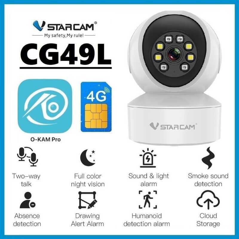 VSTARCAM CG49L 4G SIM CS49L / CS995Q-SP QHD 1440P กล้องวงจรปิด 4MP กล้องรักษาความปลอดภัยอัจฉริยะในร่