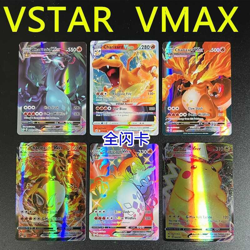 Pokémon Pokémon Card VMAX Pikachu Card VSTAR Pokémon Flash Card PTCG English
