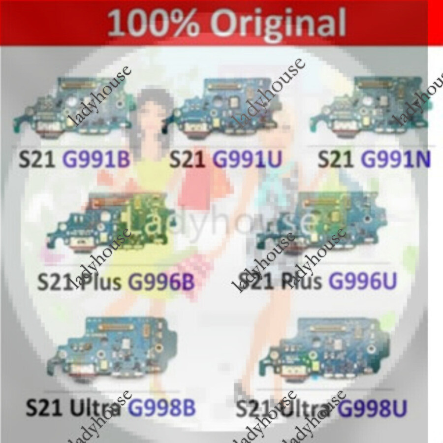 Original USB พอร์ตชาร์จขั้วต่อ Flex สําหรับ Samsung S21 Plus Ultra G991U G991B G991N G996B G998U G99