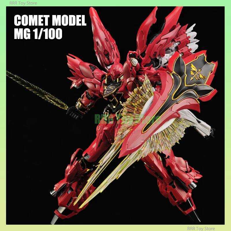 Comet Model 1/100 MG The Red Comet MSN-06S Sinanju GK Sytle Assembly Model Kit Plastic Model Kits A