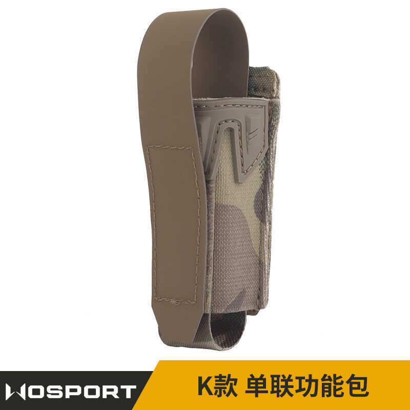 กระเป๋านิวแมติกแบบพิเศษ WOSPORT K สำหรับกระสุนขนาด .45 และ 9mm