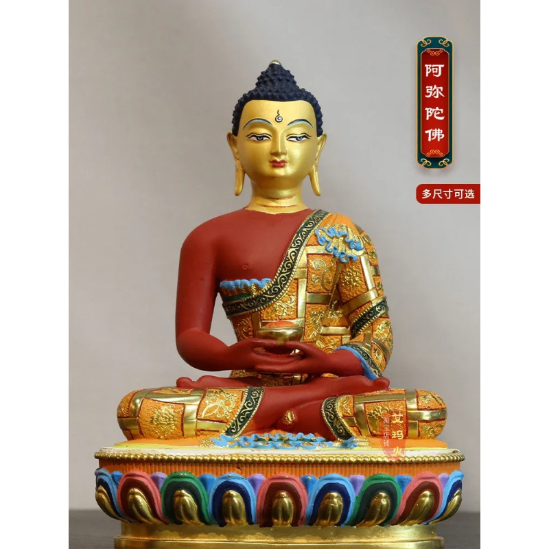 Amitabha Buddha Statue Buddha Statue Nanwu Tibetan Esoteric Painting 2 3 5 7 10 inch Bronze Statue