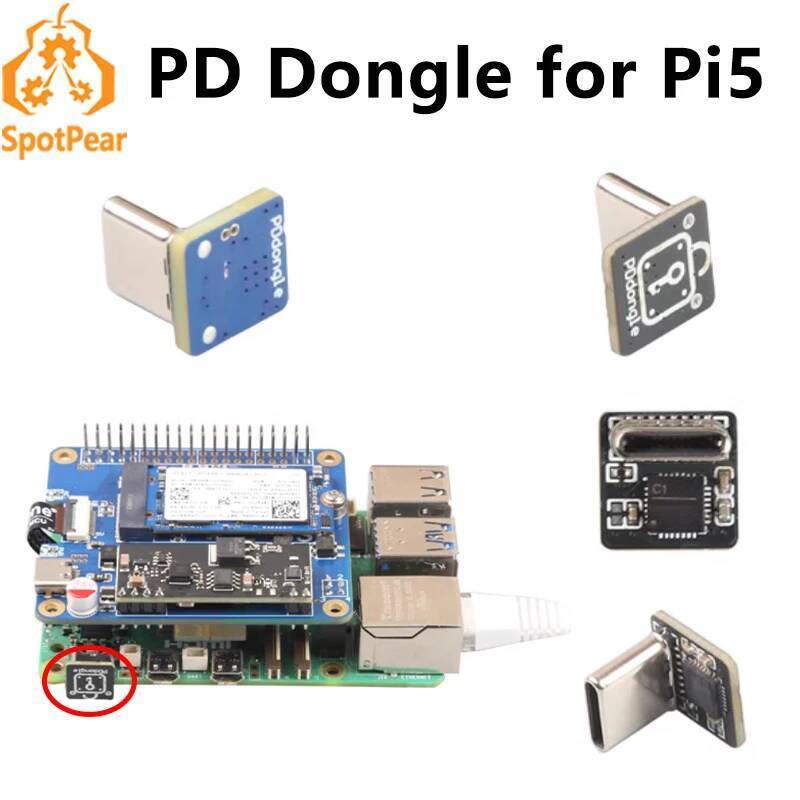 Raspberry Pi 5 TYPEC PD Dongle Power Adapter Trigger Activation เพื่อแก้ปัญหา UPS/POE GPIO Power Non