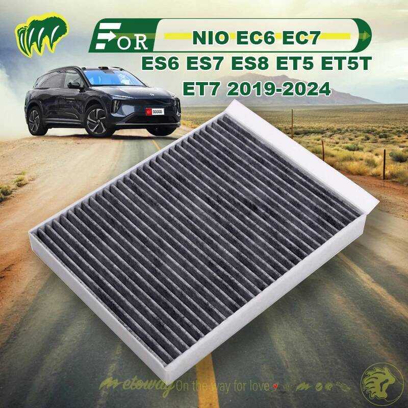 For NIO EC6 EC7 ES6 ES7 ES8 ET5 ET5T ET7 2019-2024 Car Cabin Air Conditioner Filter Auto Climate Con