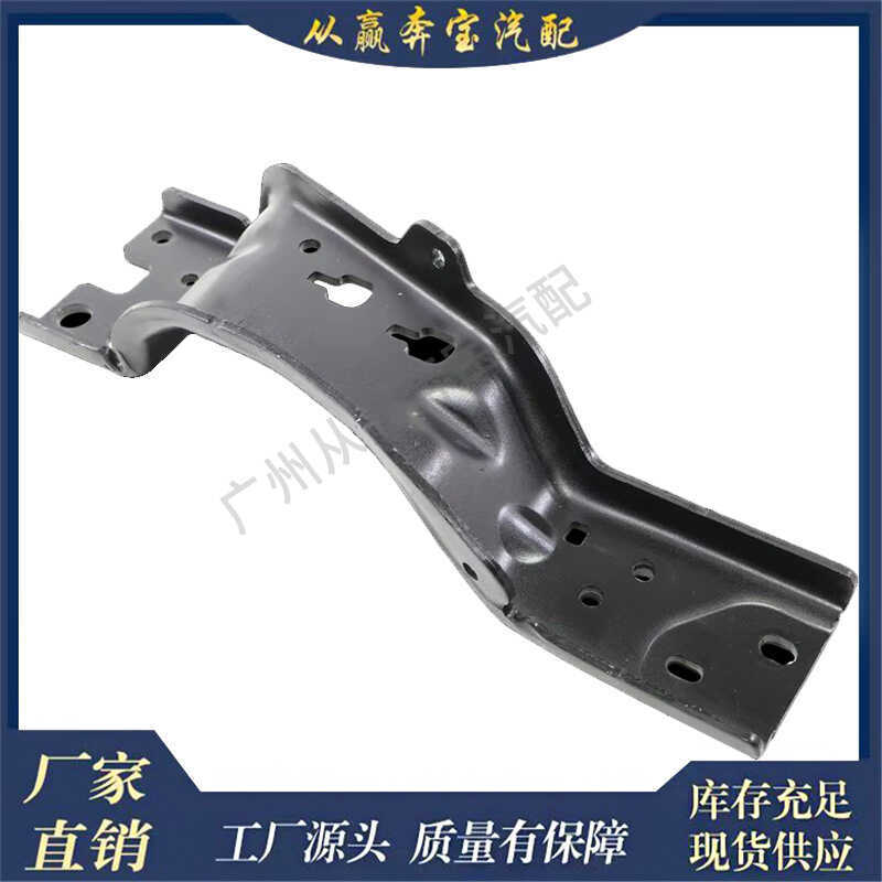 เหมาะสําหรับ BMW X1 U11 U12 IX1 Revolver ฝาครอบรองรับส่วนขยาย41009629117