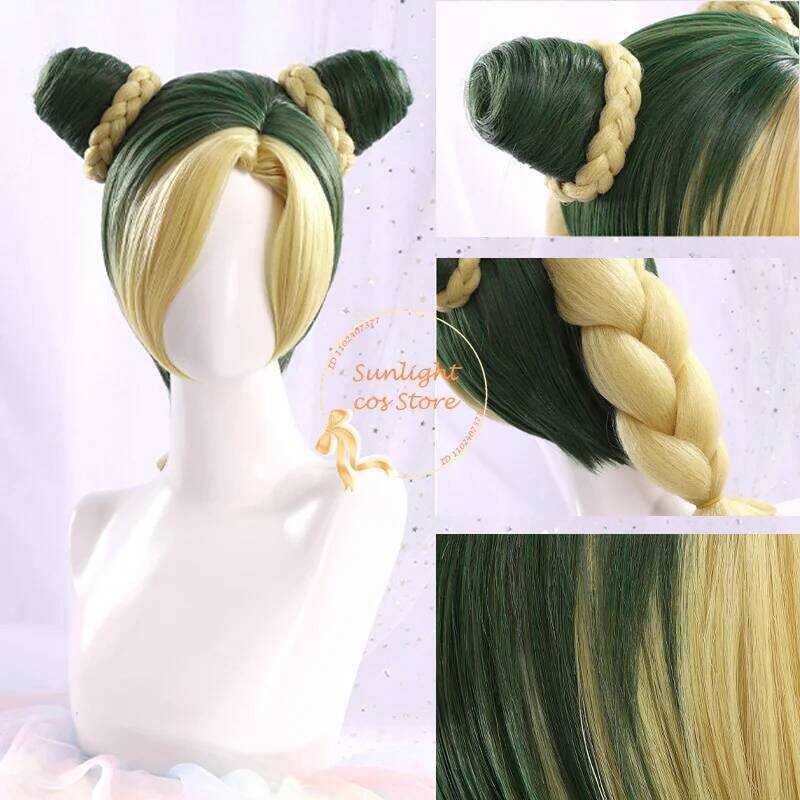 วิกผมและหมวกcosplay ตัวละครKujo Jolyne Cujoh สังเคราะห์ทนความร้อน สีเขียว