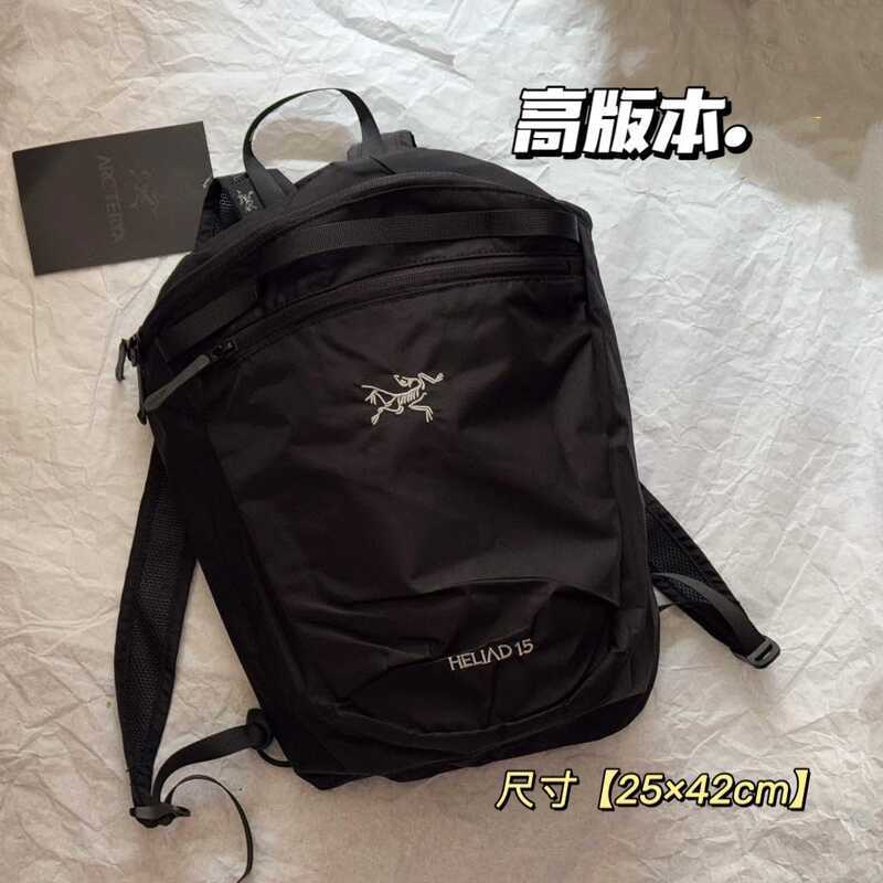 กระเป๋าเป้สะพายหลัง Heliad ขนาด 15L น้ำหนักเบาทrès กันน้ำ เหมาะสำหรับปีนเขาและกีฬากลางแจ้ง