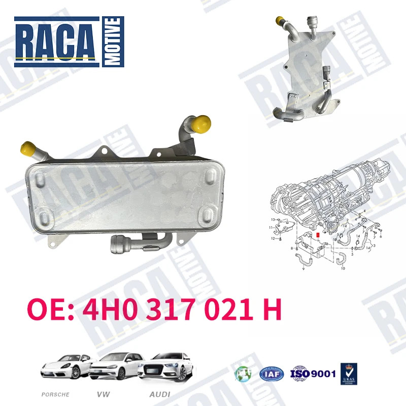 For Audi A6 S6 2011-2018 A7 Sportback S8 Quattro RS7 Sportback Auto Parts Aluminium Engine Oil Cool