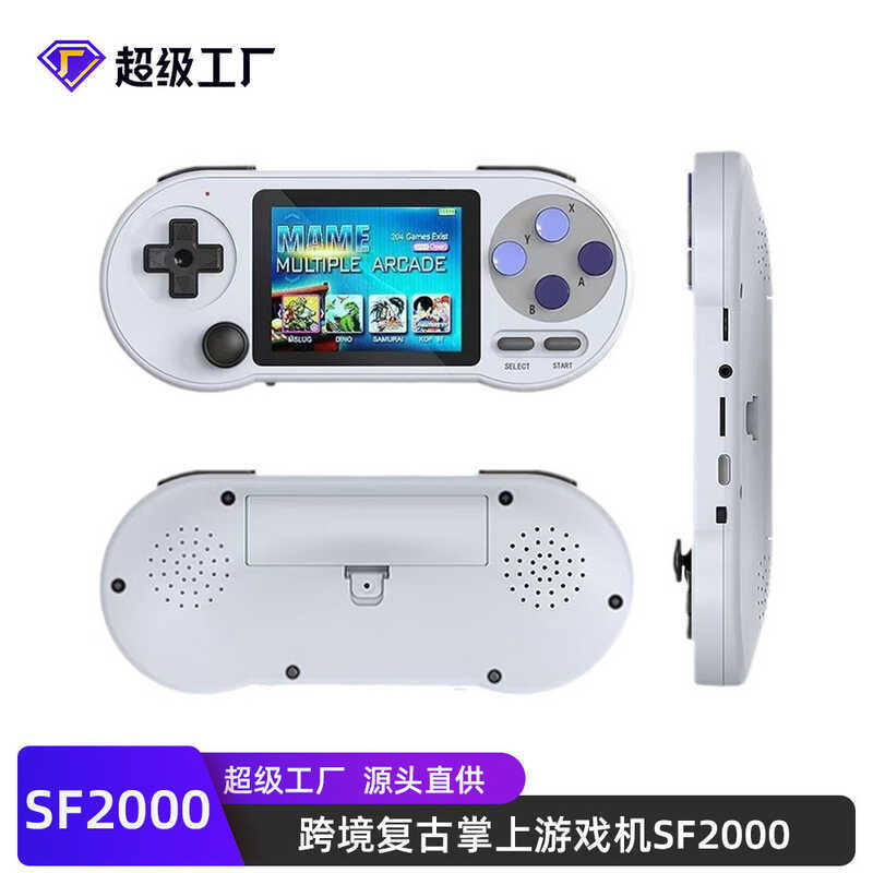 SF2000 คอนโซลเกมมือถือคลาสสิก Retro GBA อาเขตแบบพกพา Doubles Mini Handheld SF3000