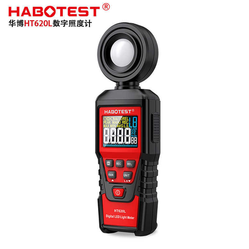 HABOTEST HABOTEST HT620L Digital Illuminance Meter Photometer ความแม่นยําสูง Photometer ทดสอบความสว่
