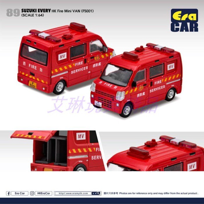 Ready Stock Treatment ERA 64 Suzkui Every Hong Kong Fire Van F5001 Suzkui Alloy Model