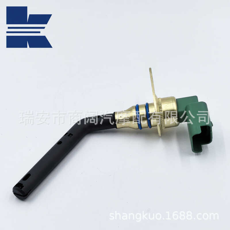 เหมาะสําหรับ Citroen Citroen/PEUGEOT PEUGEOT อะไหล่รถยนต์เซ็นเซอร์วัดระดับน้ํามัน OE: 1131E5