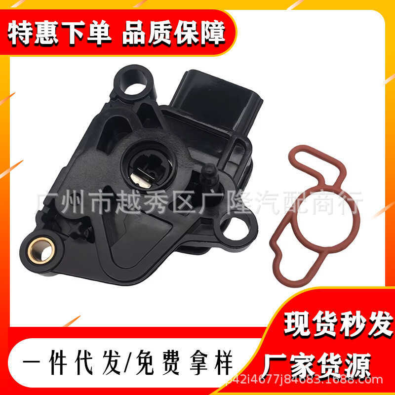 เซ็นเซอร์ระบุตําแหน่งคันเร่ง 16060-KWF-941 16060-GEY-642E 16060-KVS-901