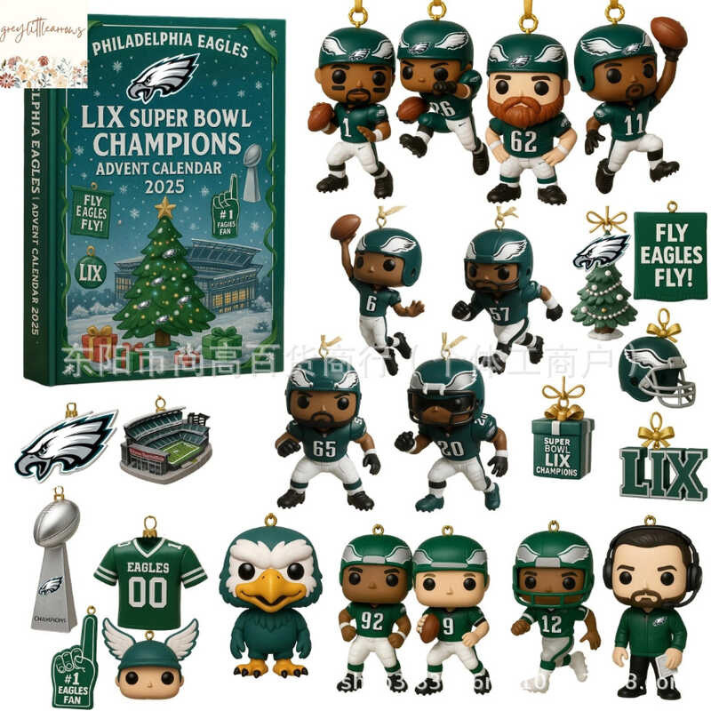 Philadelphia Eagles LIX Super Bowl Champions Advent ปฏิทิน