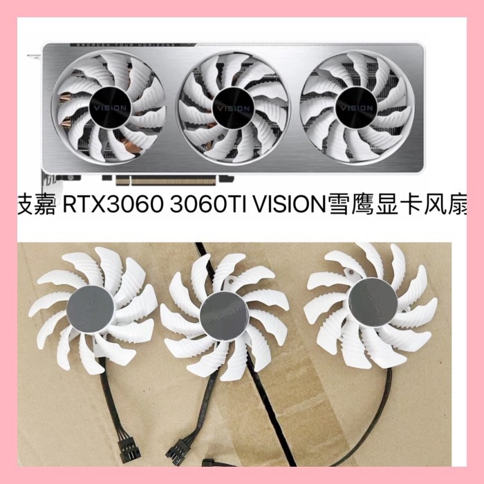 พัดลมการ์ดกราฟิก GIGABYTE Gigabyte RTX3060 3060TI VISION ใหม่