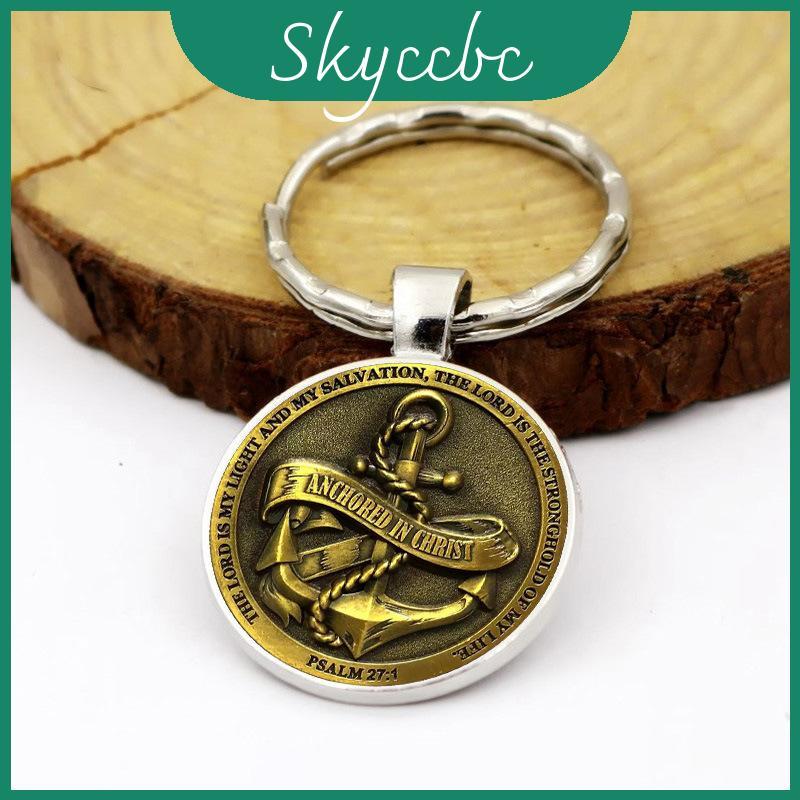 Anchor พวงกุญแจทองแดงพร้อมจี้แก้วสําหรับงานปาร์ตี้และของขวัญรับปริญญา