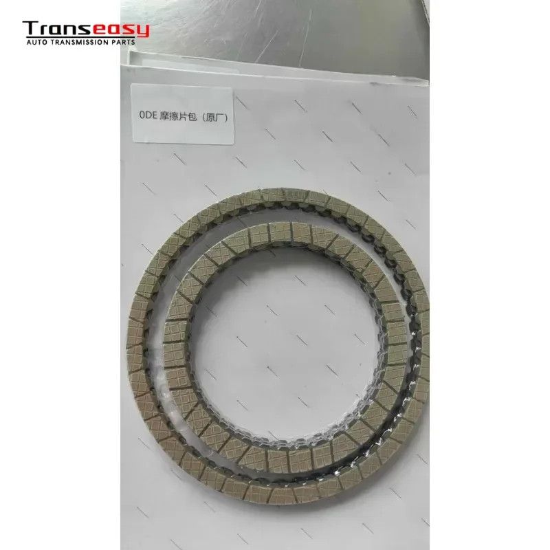 Original factory DQ500 OBH 0BT 0DE 0BH Transmission Clutch Friction Plate Fit For AUDI VW SCIROCCO