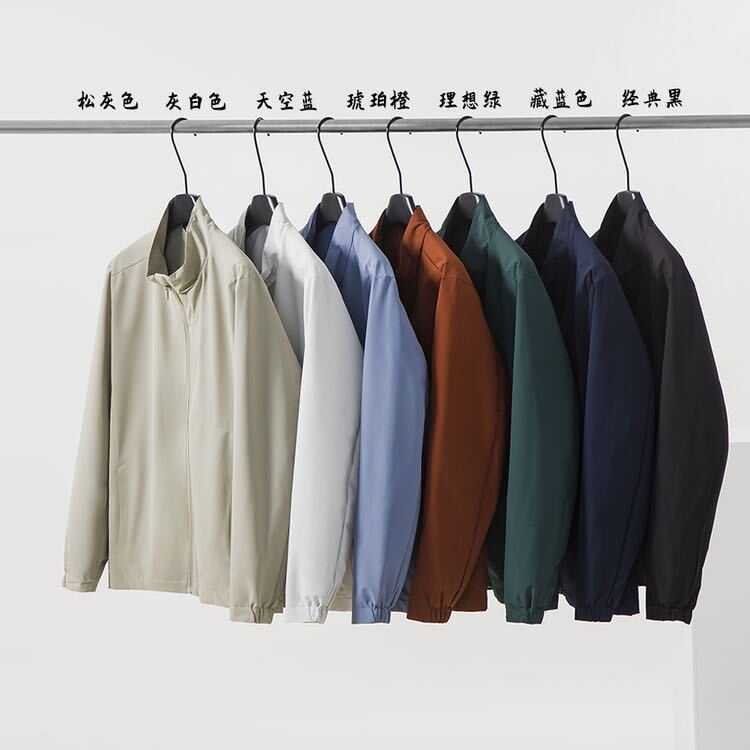 Lu Ping Alternative Requires Full Score 2025 ผู้ชายผู้หญิงกลางแจ้ง Leisure Commuter Stand Collar เสื