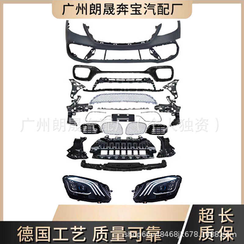 อัพเกรด S65 AMG ถึง Mercedes S-Class W222 อัพเกรด 2018 S65 ชุดกันชนหน้าและหลัง