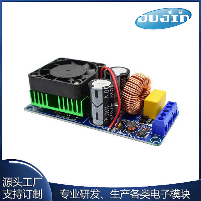 IRS2092S พลังงานสูง 500W Class D HIFI ผลิตภัณฑ์สําเร็จรูปดิจิตอล Mono/Super LM3886