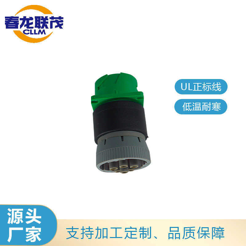 9pin J1939 ประเภท 2 ถึง 6pin J1708 สําหรับอุปกรณ์วินิจฉัยรถยนต์ Connector obd อะแดปเตอร์