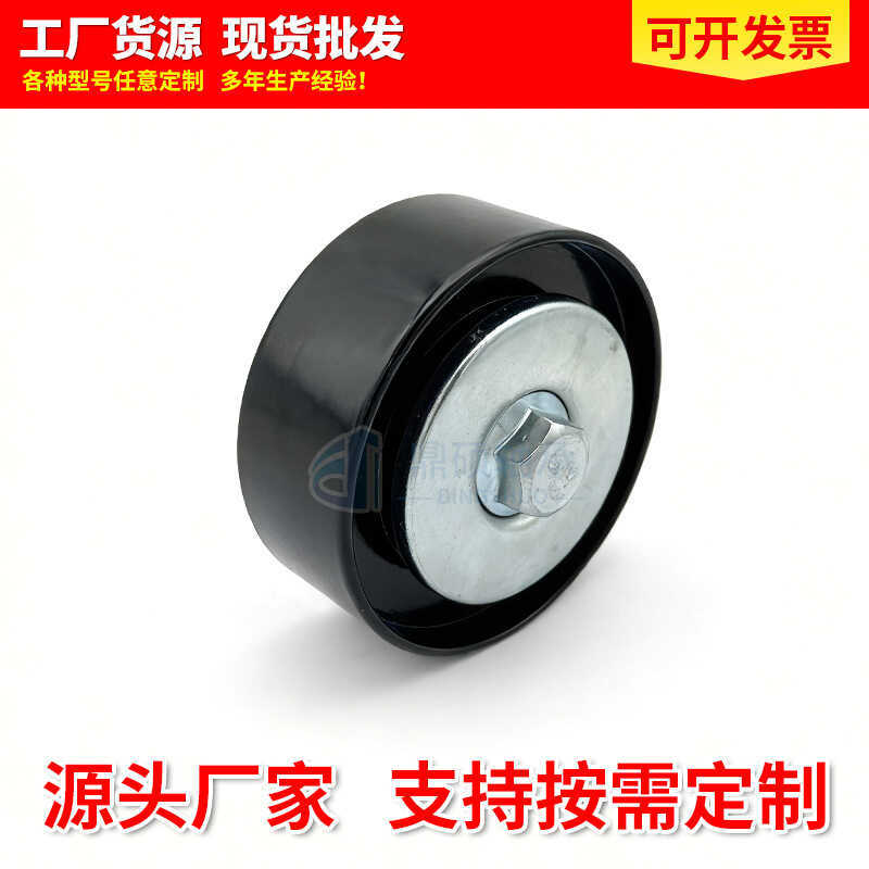 88440-0K060 เหมาะสําหรับ Toyota Halax VIGO Compressor Pulley อะไหล่รถยนต์ล้อกระชับ