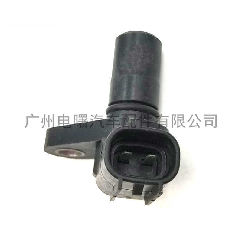 เหมาะสําหรับ Toyota Old Crown JZS133 เซ็นเซอร์ความเร็วยานพาหนะ 89411-50010