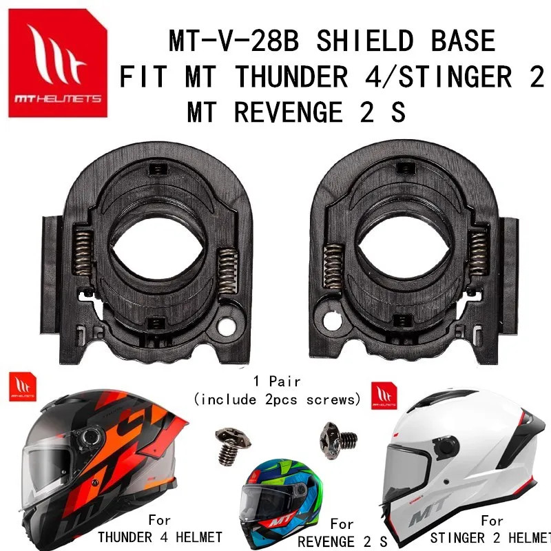 MT helmet parts MT THUNDER 4 REVENGE 2 S STINGER 2 shield base holder parts MT-V-28B/MT-V-14B shiel