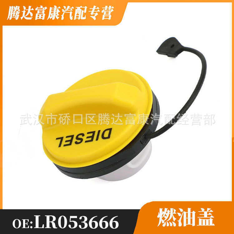 เหมาะสําหรับ Land Rover Range Rover Range Rover Range Rover Range Rover Range Rover Range Rover Auro