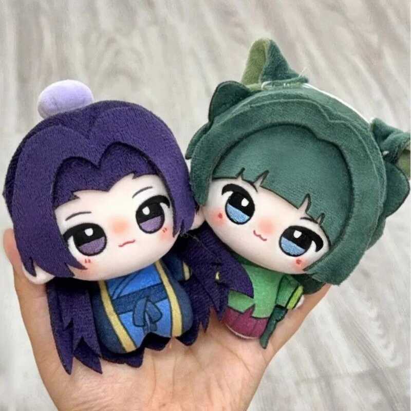C The Apothecary Diaries Maomao Jinshi 10Cm Cotton Doll Plush Keychain Pendant Birthday Gift