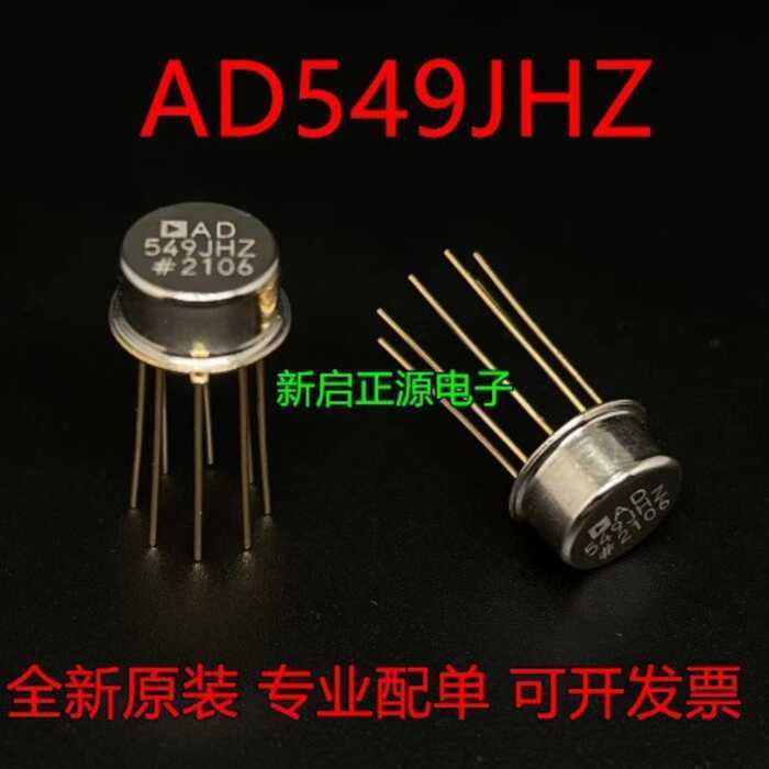 ยี่ห้อใหม่ AD549JHZ AD549LHZ AD549KHZ Precision Operation Amplifier TO-99-8