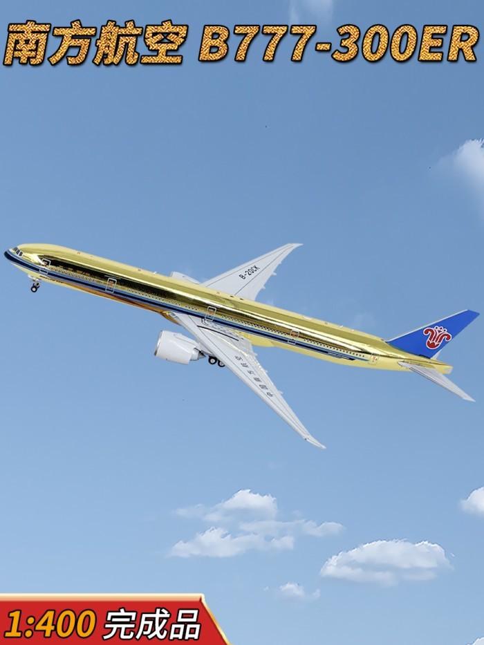 1: 400 South Airlines Boeing 777-300ER เครื่องบินผู้โดยสาร B-20CK เครื่องบินรุ่นโลหะผสมเครื่องประดับ