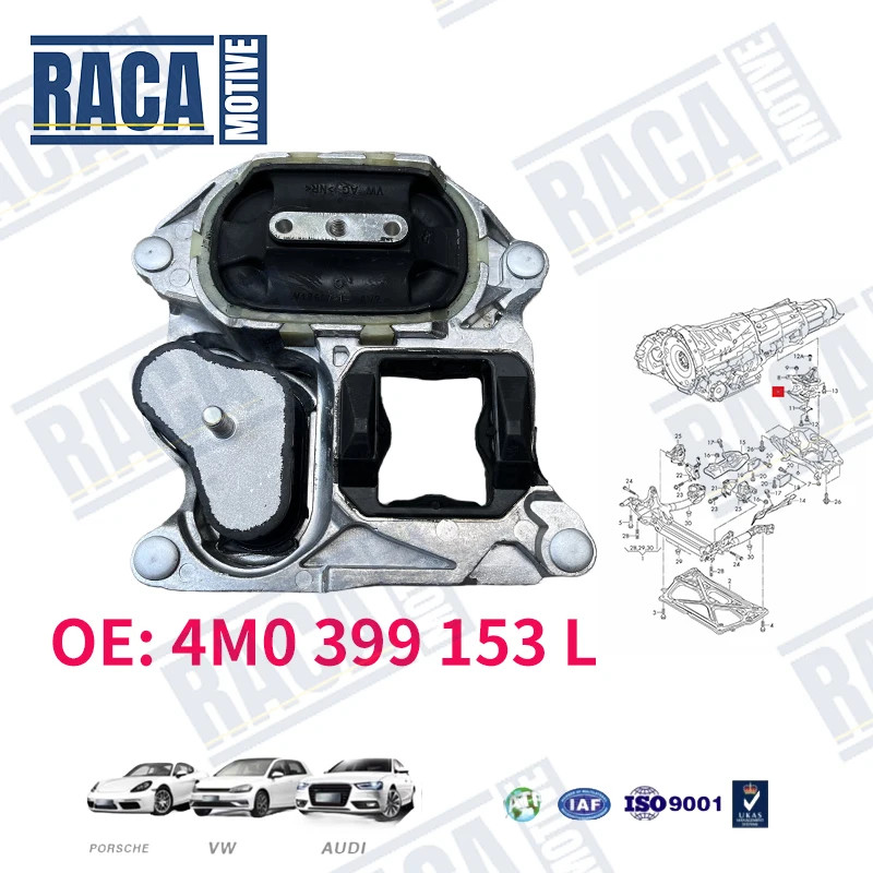For Audi A6 Avant A7 S7 Q7 A8 VW Touareg 2.8 3.0 TDI V6 V8 QuattroTransmission Gearbox Bracket 4M03