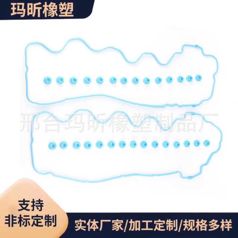 เบาะฝาครอบวาล์วอุปกรณ์เครื่องยนต์รถยนต์ เหมาะสําหรับ Ford 4.6L 5.4L 3V/VS50687R