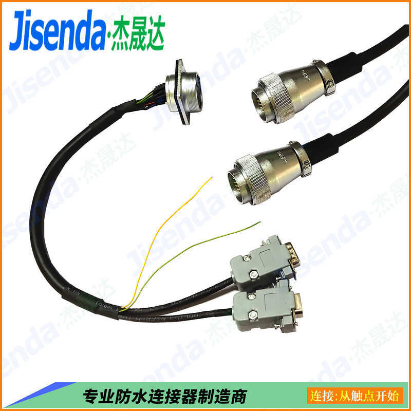 การประมวลผล WIP WS24 Aviation Plug Cable 25P Aviation Plug Processing Automatic Control Connection H