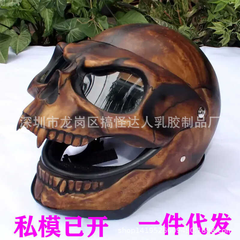 ฮาโลวีน Skull Skull หน้ากากหมวก Movable Skull Full Skull หน้ากาก Dark Movable Skull