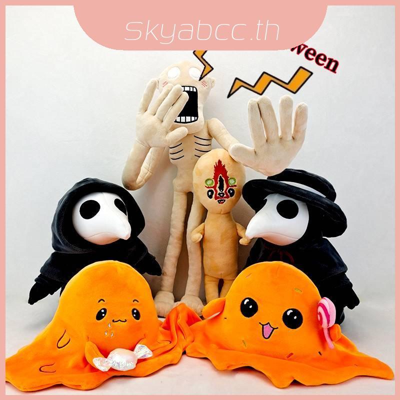 Crafted Cuteness Scp-999 Scp-049 Scp-131/096/173 ตุ๊กตาตุ๊กตา
