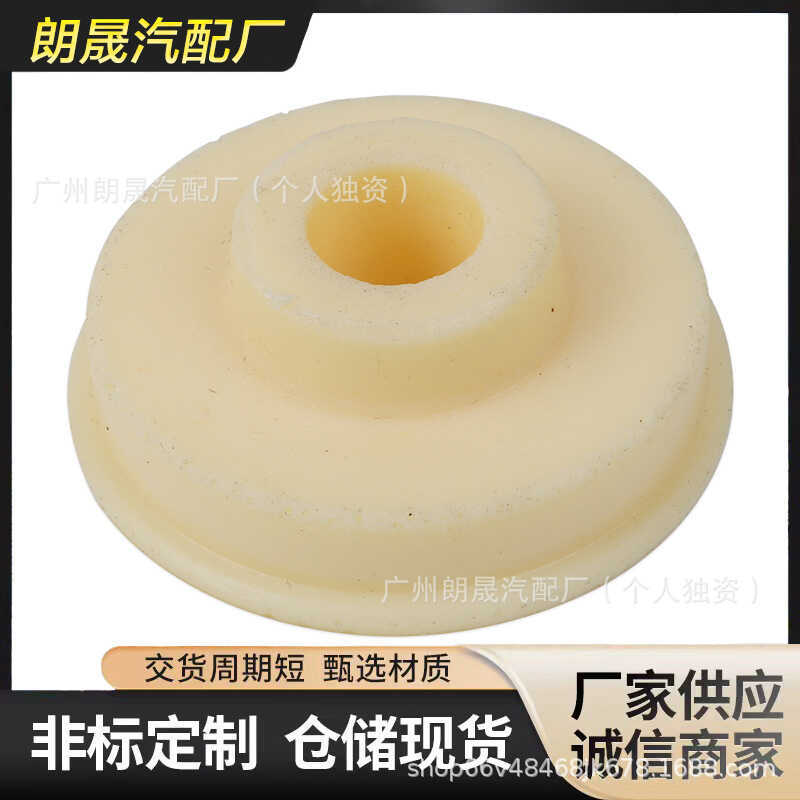 เหมาะสําหรับ BMW X5X6E70E71 ด้านหลัง Shock-Absorbing CUSHIONING ยาง Shock-Absorbing CUSHIONING Block