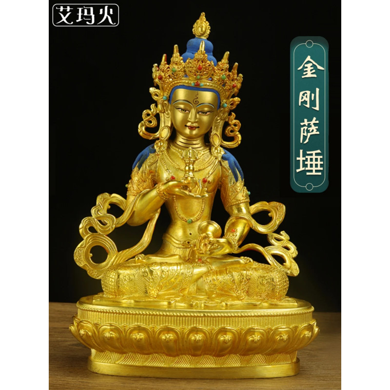 Vajrasattva Pure Copper Tibetan Secret Sect Gilded 5-inch 7-inch 10 inch 15 inch Buddha Statue Offe