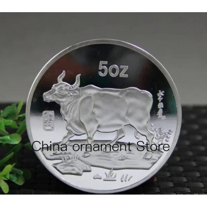 1997 Cow Commemorative Coin 5 Oz. 12 Zodiac Silver Coins