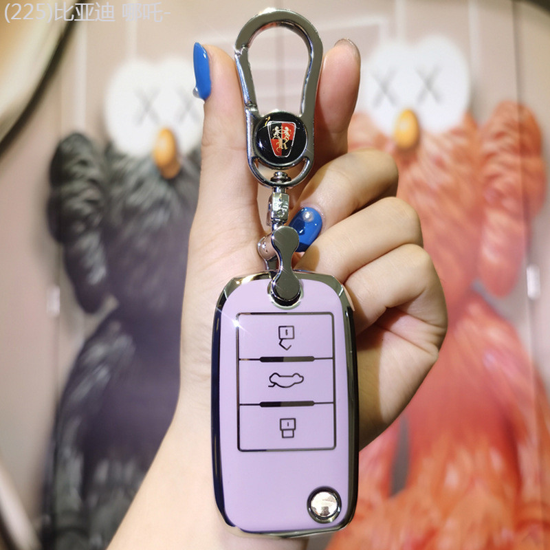 【2018 -2025】 Roewe Rx5 Key Cover 350 Roewe 360 MG 6 Car W5 Ruixing Ei5 Female Ei6 Shell Rx3 Buckle R