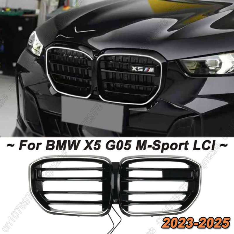 Front LED Grill For BMW X5 G05 M-Sport LCI 30d 40i 40d 50e M60i 2023-2025 Front X5M Style With LED