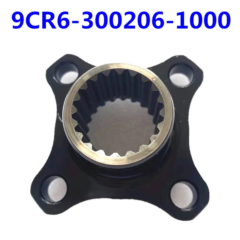 Original Engine REAR GEAR CASE Drive Sleeve For CF MOTO ATV Parts 450CC 550CC Cforce Model 9CR6-300