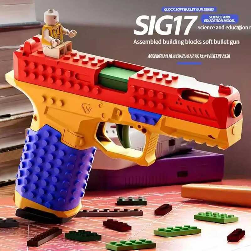 C Sig17 Building Block Assembly Toy Gun Launches Toy Pistol Burst Shell Throwing DIY Soft Bullet Gu