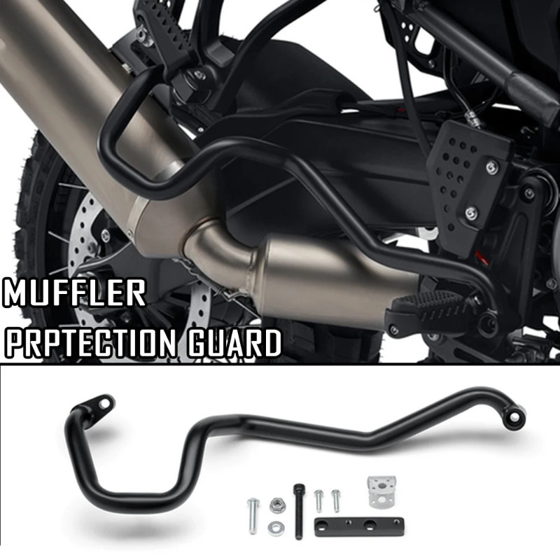 For Harley Pan America 1250 Accessories Muffler Guard America 1250S PA1250 S Muffler Protection Fra