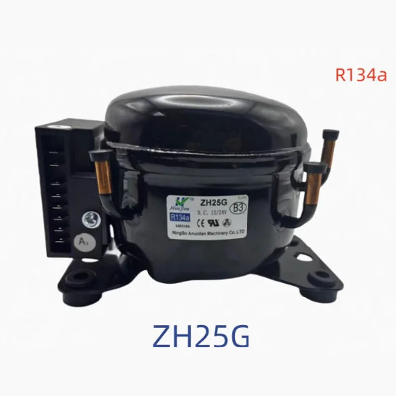 DC 12V/24V Car Refrigerator Compressor Portable Refrigeration Outdoor Refrigerator Compressor Cooli