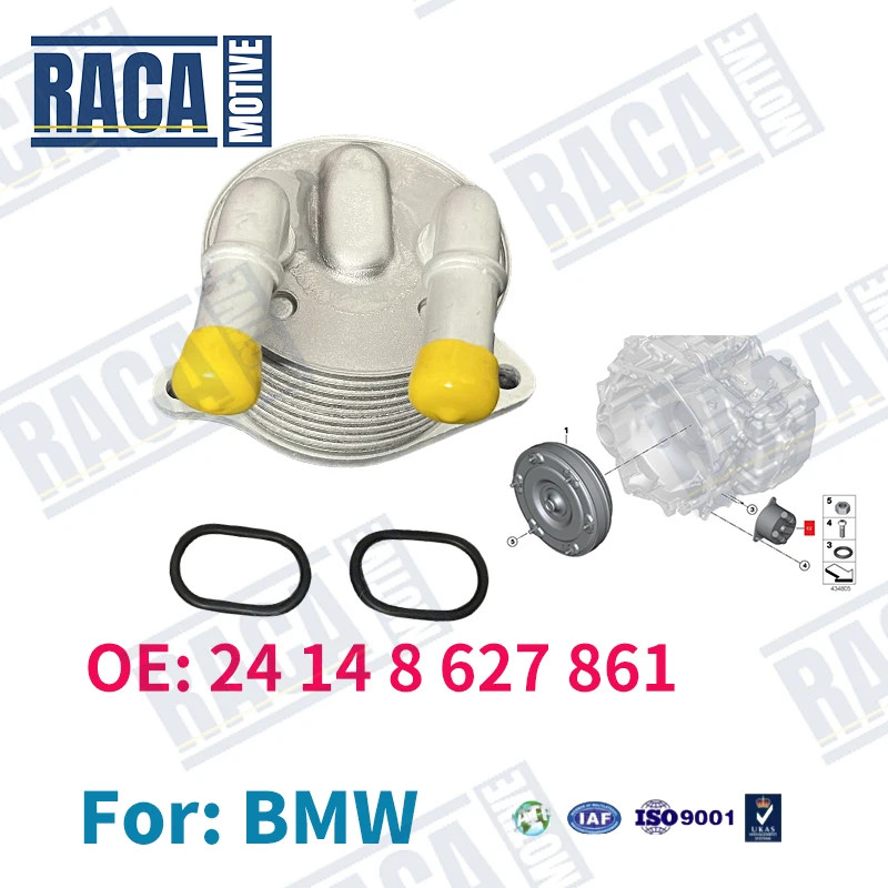 For BMW Mini Compass F56 X1 Jeep Fiat Argo Engine Transmission Oil Cooler 24148627861 24 14 8 627 8