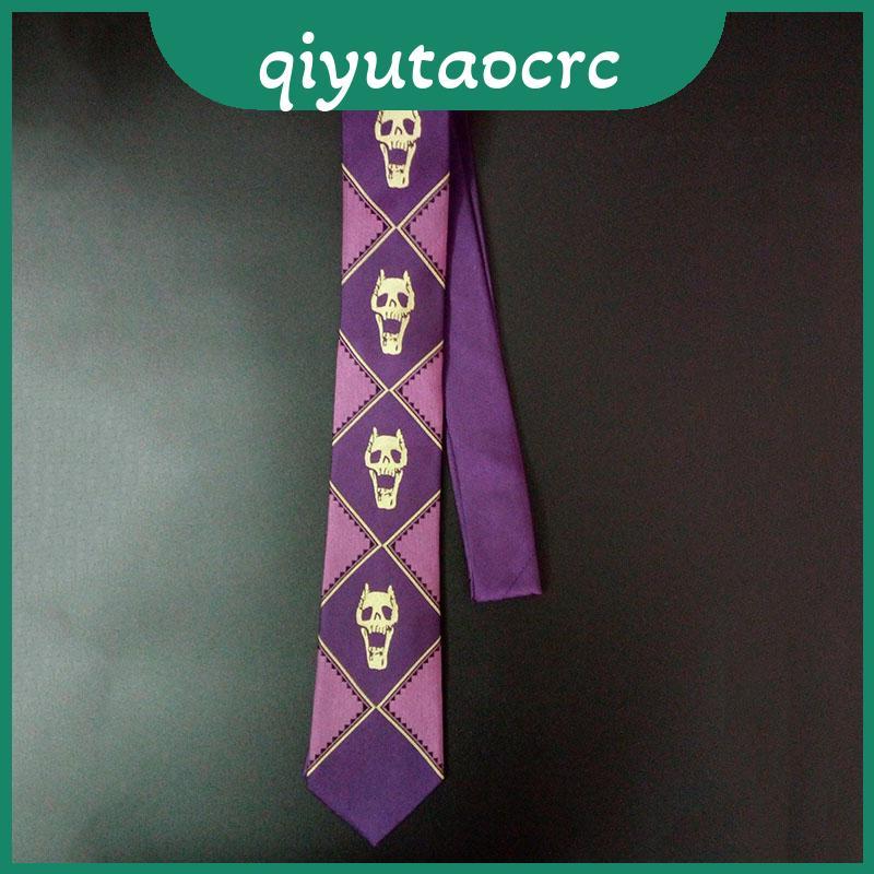 คอสเพลย์Josuke Higashikata สไก์กะทัดรัดสีม่วง จากJoJo's Bizarre Adventure