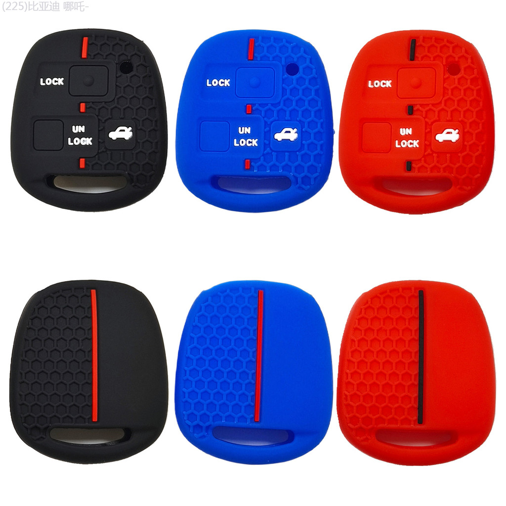 【2022-2025】 เหมาะสำหรับ Toyota Overbearing ตรง 3 ปุ่มรูปแบบรังผึ้งซิลิโคน FJ Cruiser Prado Key Case