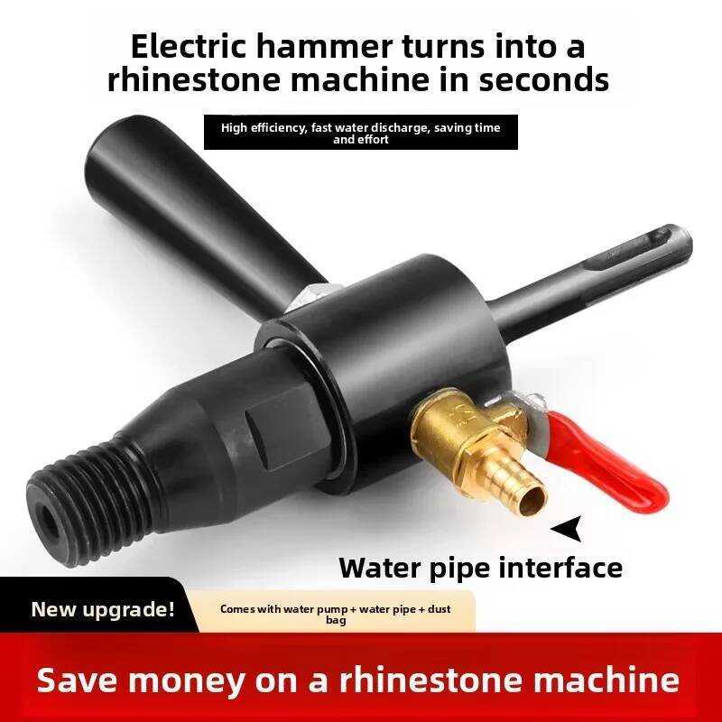 C Electric Mer Water Injection Adapter SDS Plus To M22 Or 1 1/4 Electric Mer To Water Drill Water A